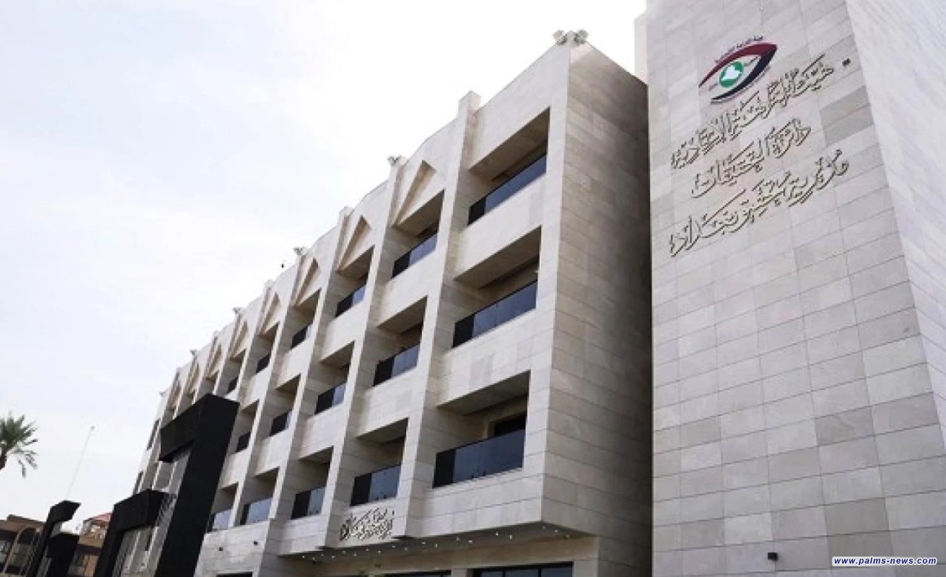 النزاهة: أوامر الاستقدام والقبض بحق ذوي الدرجات الخاصة بلغت 24 أمراً في تشرين الأول